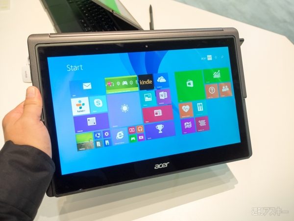 エイサーの最新ノート