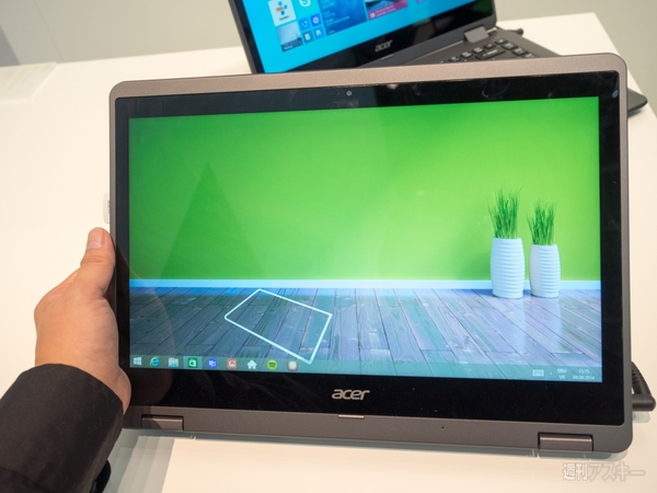 エイサーの最新ノート