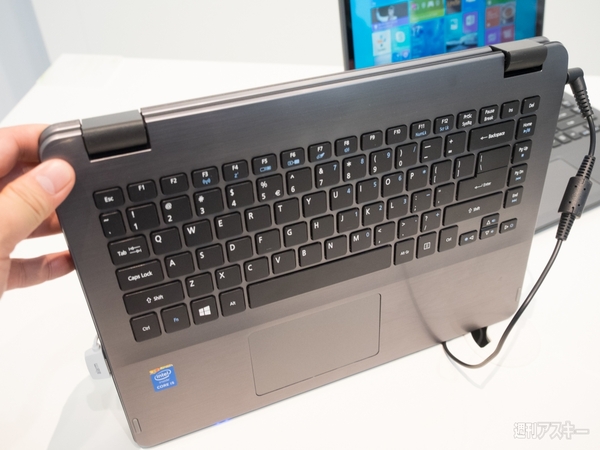 エイサーの最新ノート