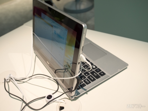 エイサーの最新ノート