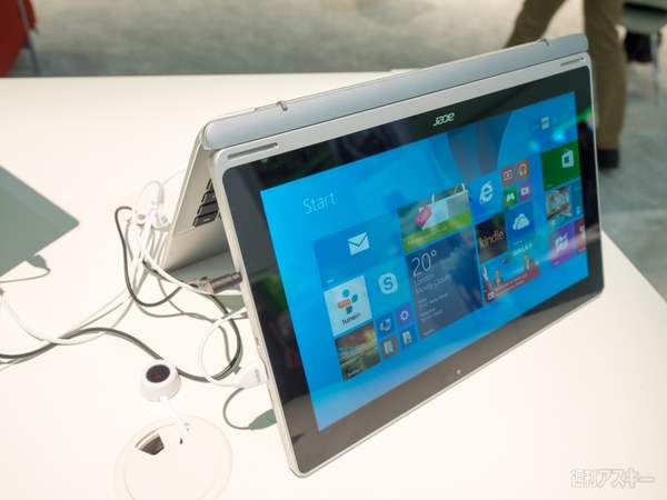 エイサーの最新ノート