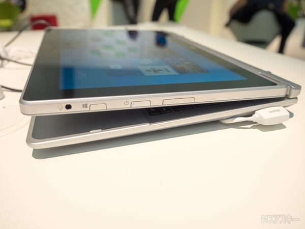 エイサーの最新ノート