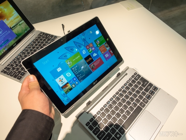 エイサーの最新ノート