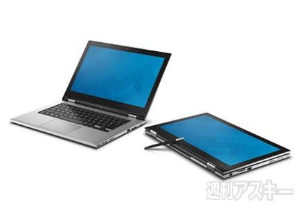 Inspiron 11 3000シリーズ2in1