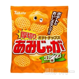 カラムーチョ30周年『スティックカラムーチョ』『カラくないカラムーチョチップス』発売：今日は何の日