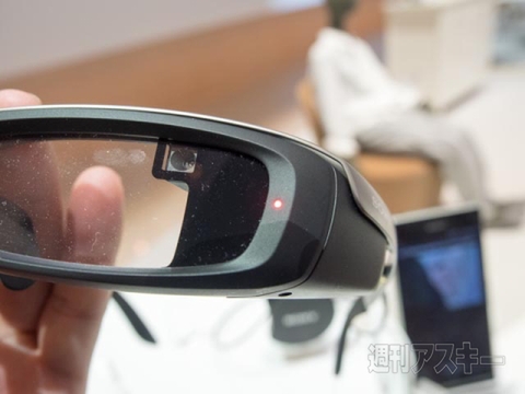 ソニー IFA2014 ブース