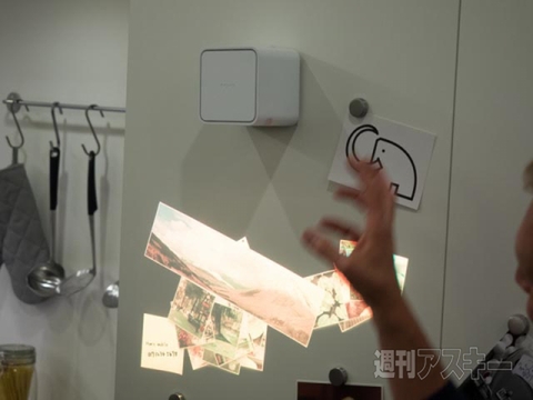 ソニー IFA2014 ブース