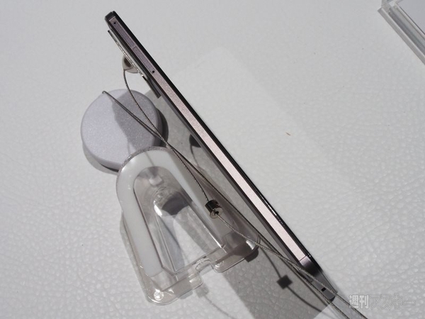 ファーウェイ：2014IFA