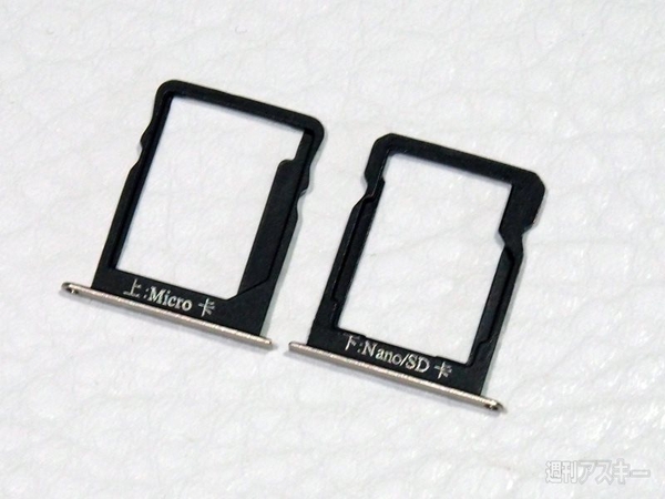 ファーウェイ：2014IFA