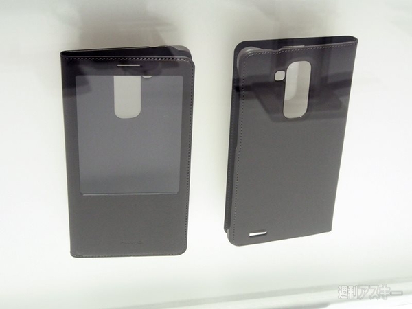 ファーウェイ：2014IFA