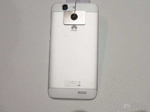 ファーウェイ：2014IFA