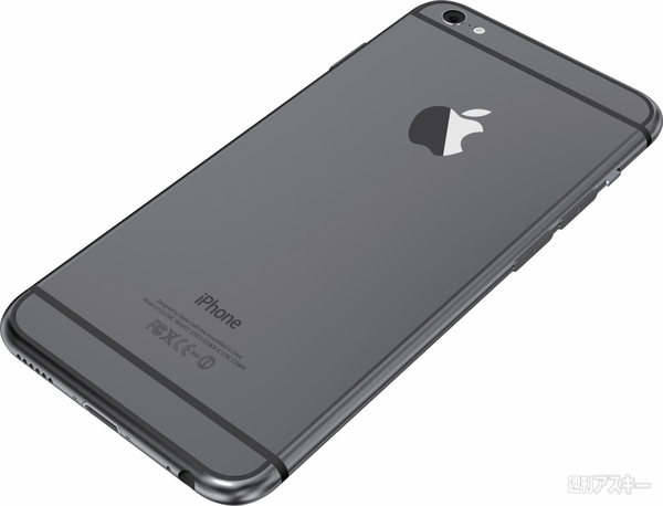 iPhone6予想