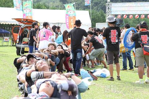 ニコニコ町会議