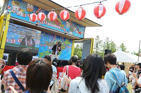 ニコニコ町会議