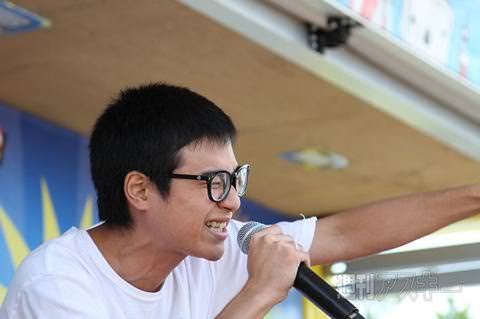 ニコニコ町会議