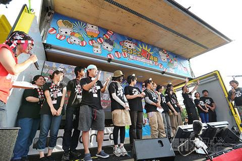 ニコニコ町会議