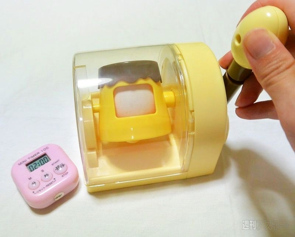 まわしてまわしてまるごとプリン