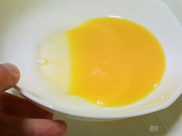 まわしてまわしてまるごとプリン