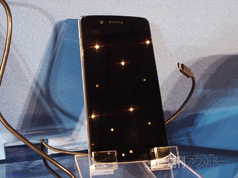 キプロスPrestigioのWindows Phone 8.1端末を発見：IFA2014