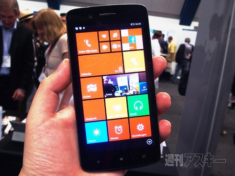 キプロスPrestigioのWindows Phone 8.1端末を発見：IFA2014