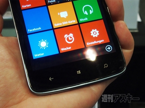 キプロスPrestigioのWindows Phone 8.1端末を発見：IFA2014