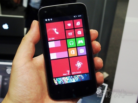 キプロスPrestigioのWindows Phone 8.1端末を発見：IFA2014