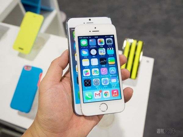 それって本物？iPhone6ケース祭