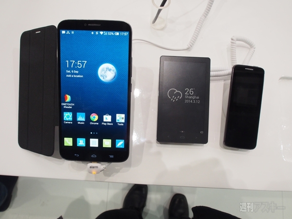 アルカテルOneTouch Hero2