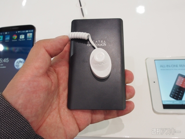 アルカテルOneTouch Hero2