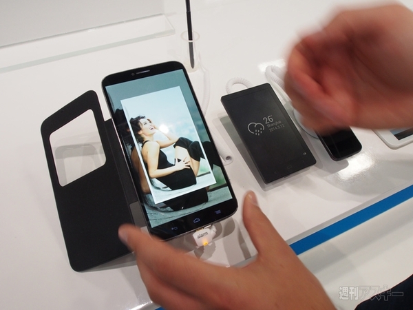 アルカテルOneTouch Hero2