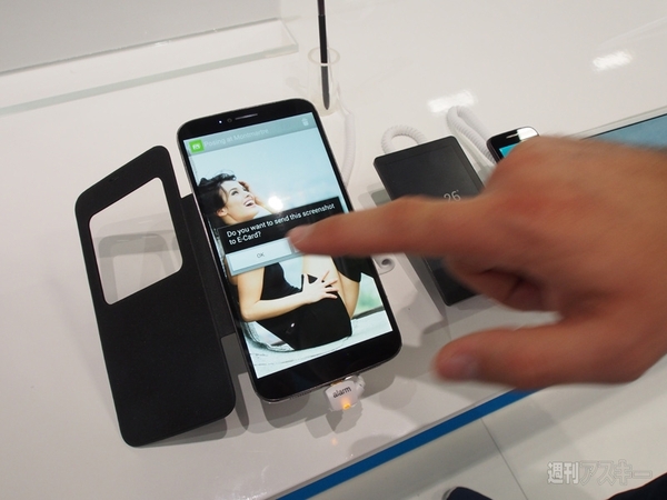 アルカテルOneTouch Hero2