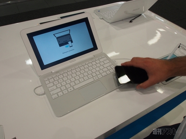 アルカテルOneTouch Hero2