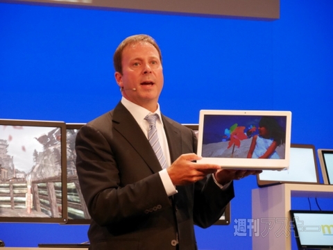 Core M基調講演IFA2014