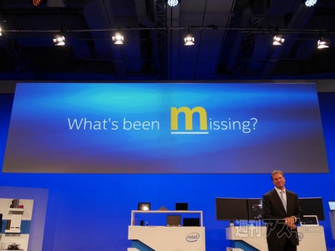 Core M基調講演IFA2014