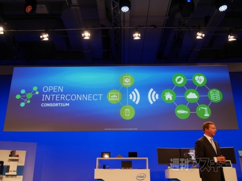 Core M基調講演IFA2014