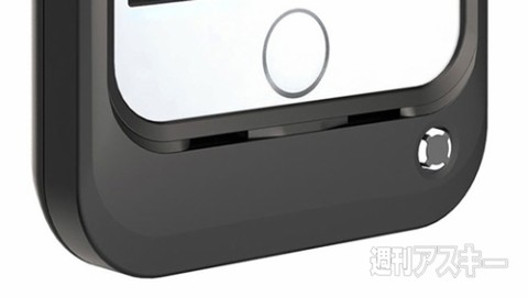 OtterBox Resurgence 耐落下バッテリーケース for iPhone 5s/5