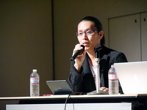 CEDEC 2014“起業一年目の通信簿　～ふりかえり と これから～