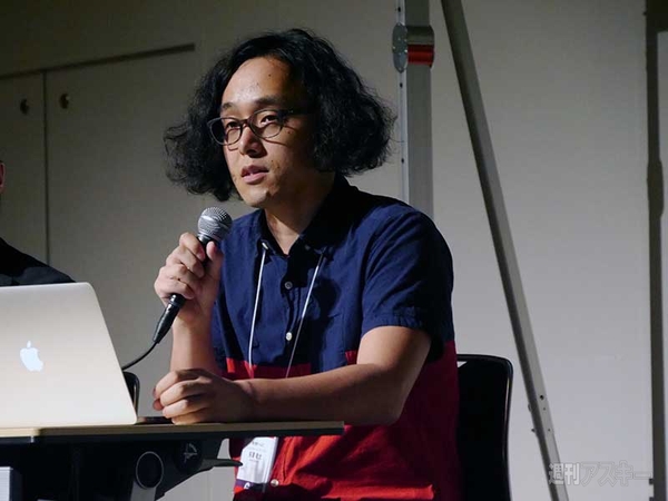 CEDEC 2014“起業一年目の通信簿　～ふりかえり と これから～