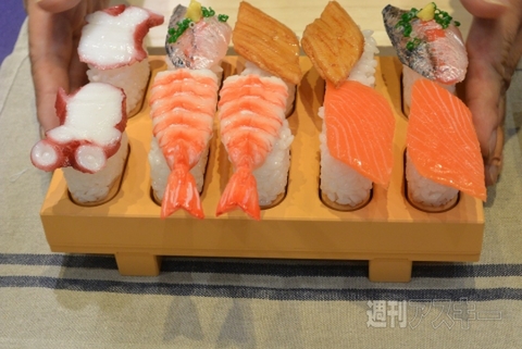 ギフト・ショー