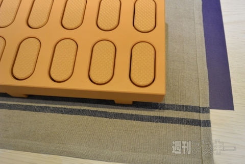 とびだせ! おすし