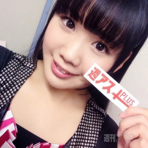 激辛だけど超うまい！『激辛グルメ祭り2014』開催：今日は何の日