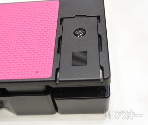 『スマホde顕微鏡』