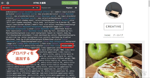 20140909_arai_tumblr_logo