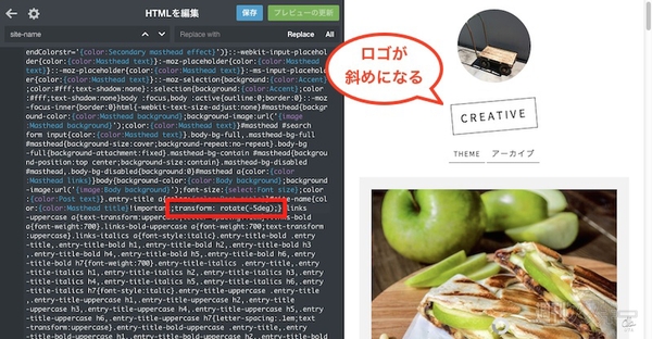 20140909_arai_tumblr_logo