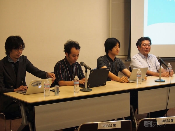 将棋の次は人狼か？