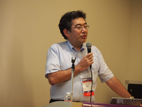 将棋の次は人狼か？