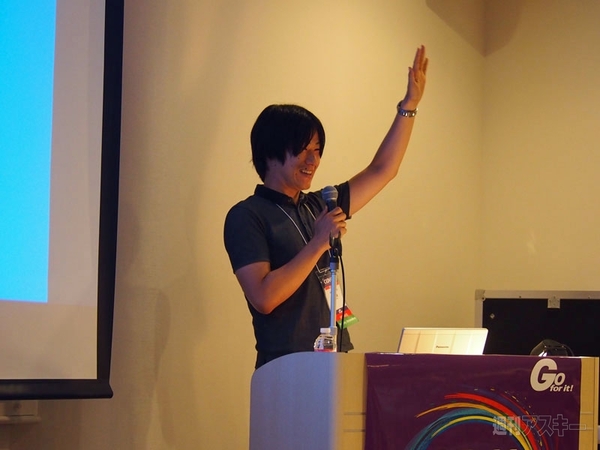 将棋の次は人狼か？