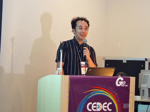 将棋の次は人狼か？