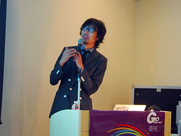 将棋の次は人狼か？