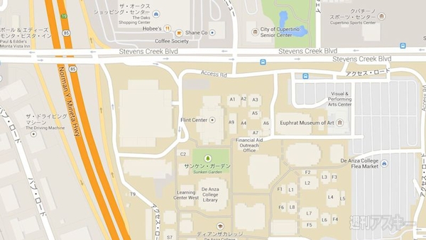 ついにiPhone6発表前日 現地取材班便り